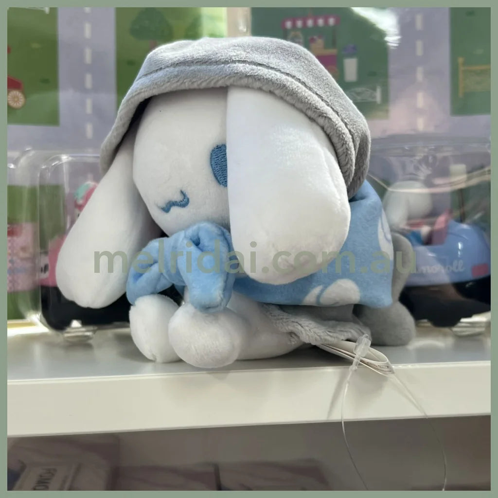 Sanrio | Kadokawa Plush Keychains Cinnamoroll