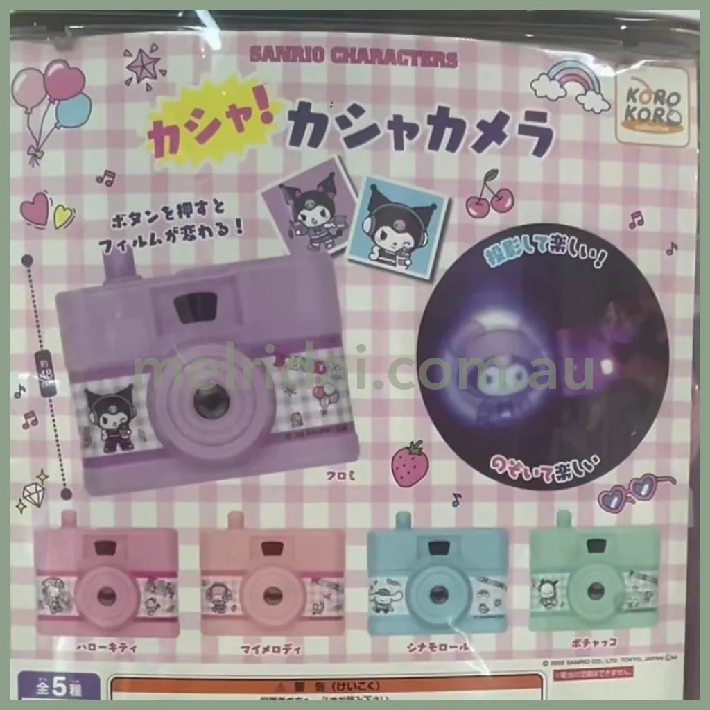 SANRIO | Kasha Kasha Camera Gashapon Capsule Toy