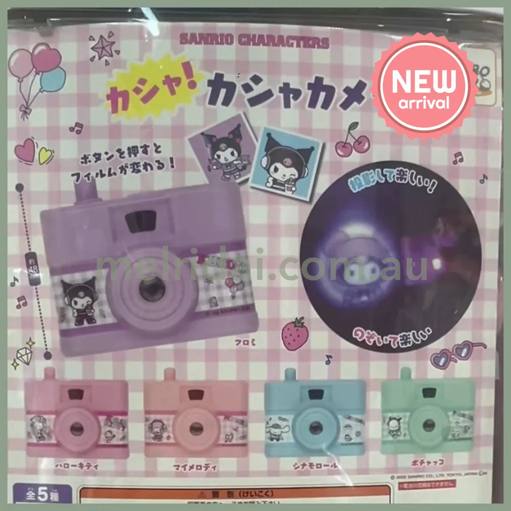 SANRIO | Kasha Kasha Camera Gashapon Capsule Toy