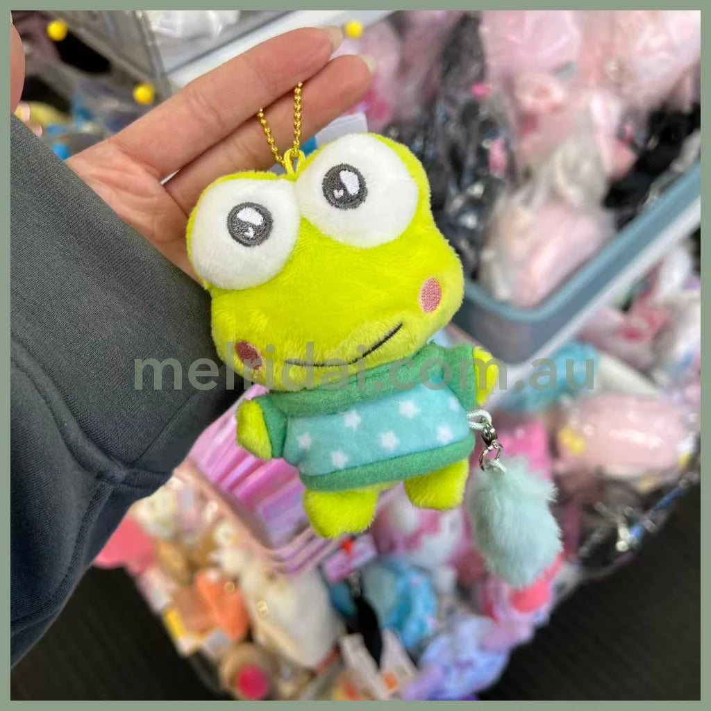 SANRIO | Keroppi Mascot Holder / Plush Keychain / Bag Charm (Pop up Store Limited)