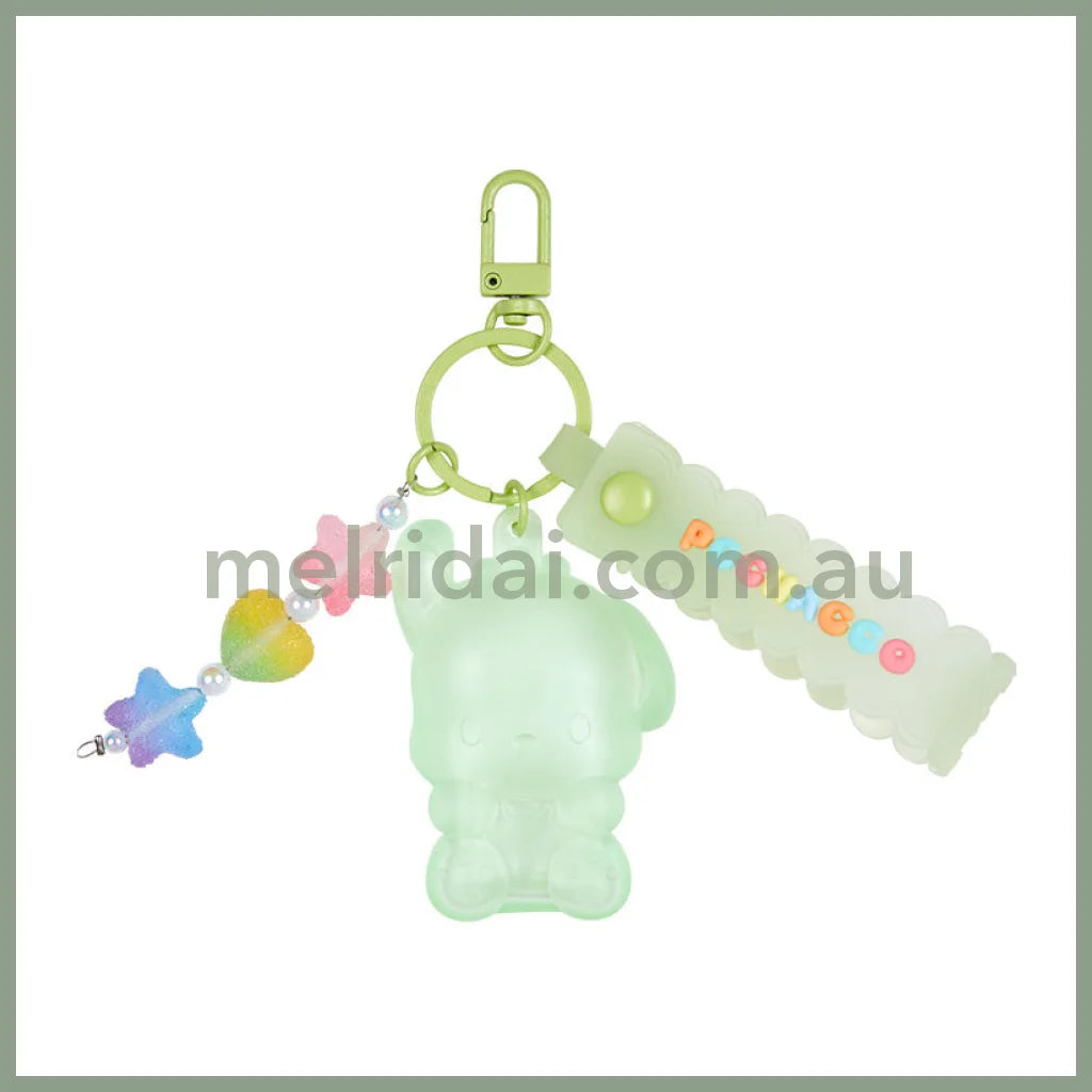 Sanrio | Keychain Key Holder 6.3×2×5Cm (Gummy Candy) 日本三丽鸥 立体挂件/包挂/钥匙链(软糖风) 帕恰狗Pochacco
