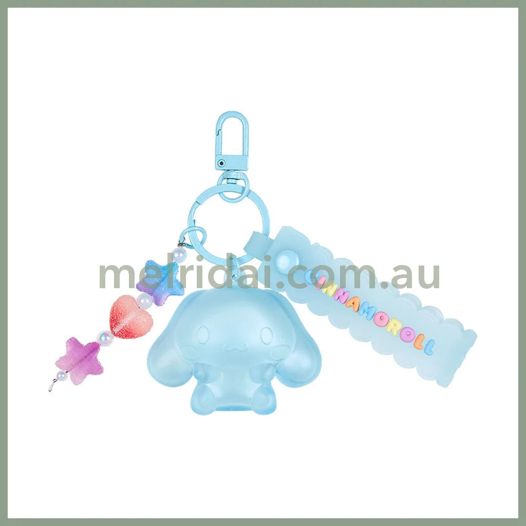 Sanrio | Keychain Key Holder 6.3×2×5Cm (Gummy Candy) 日本三丽鸥 立体挂件/包挂/钥匙链(软糖风) 玉桂狗Cinnamoroll