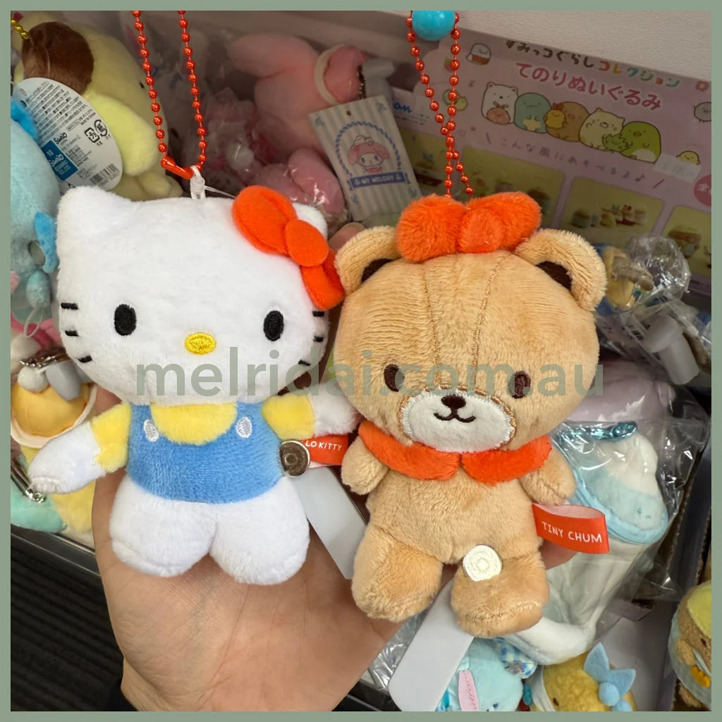 SANRIO | Kitty Bear Plush Mascot Holder Plush Keychain Bag Charm 12 x 8 x 5cm