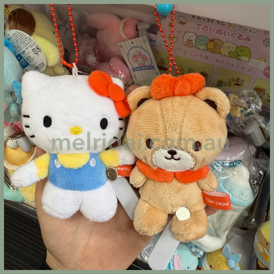 SANRIO | Kitty Bear Plush Mascot Holder Plush Keychain Bag Charm 12 x 8 x 5cm