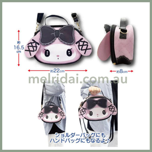 SANRIO | Kuromi 2-Way Handbag Shoulder Bag 220 x 165 x 80mm (Meroclo)