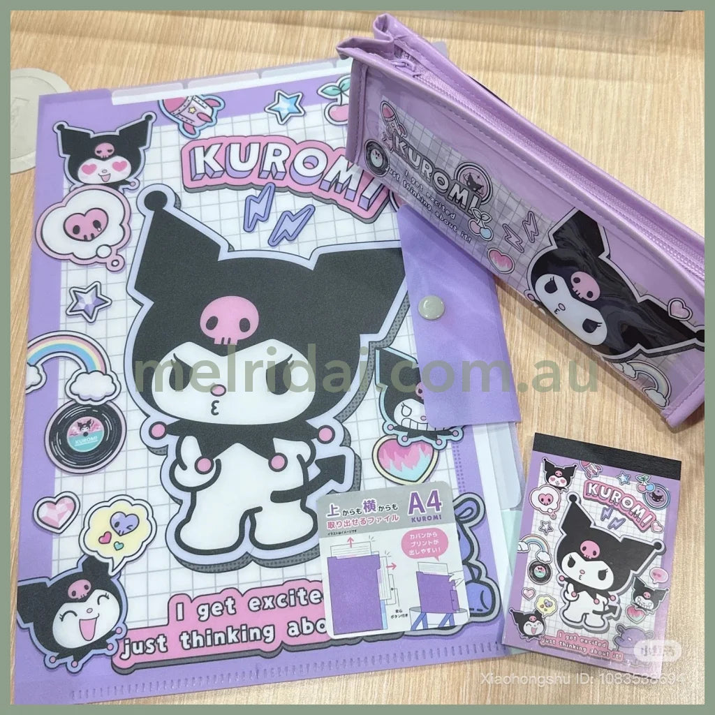 SANRIO | Kuromi A4 Pocket File with Top and Side Access 225 x 315 mm