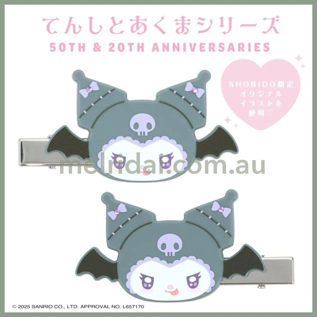 SANRIO | Kuromi Acrylic Hair Clip 40×70mm (Angel and Little Devil)