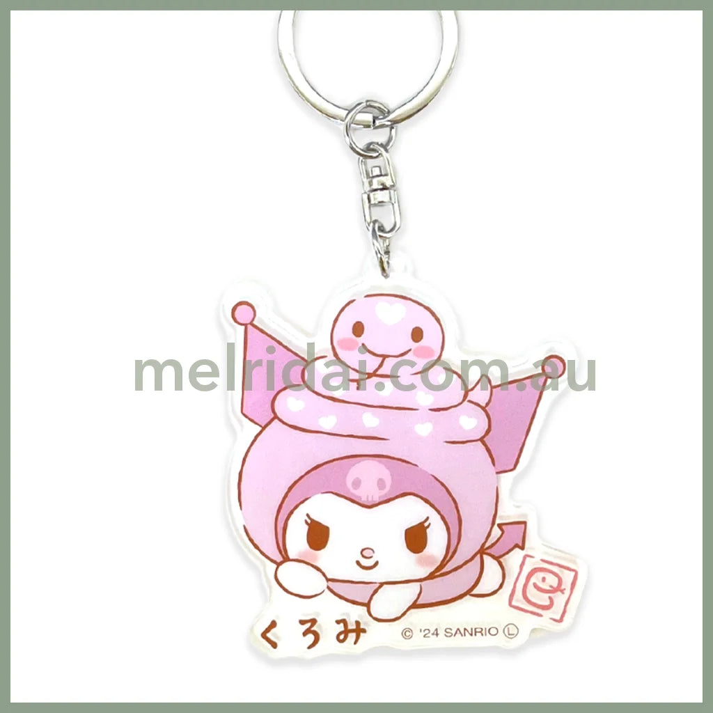 Sanrio | Kuromi Acrylic Keychain H60×W69×D3Mm (Snake)