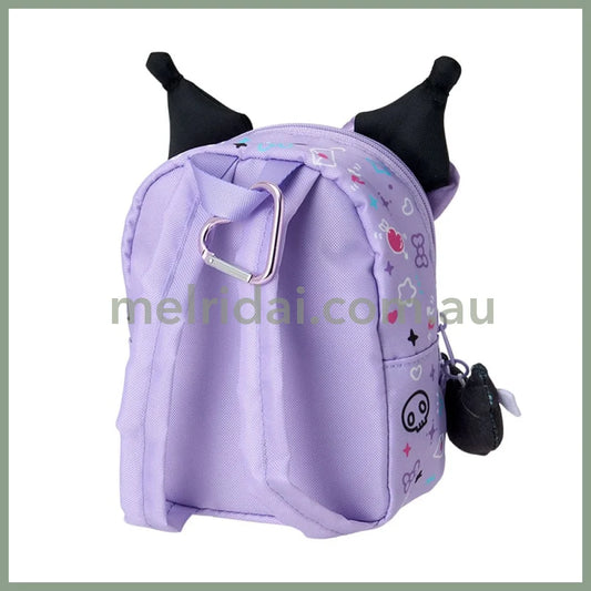 Sanrio | Kuromi Backpack-Shaped Pouch with Carabiner 12×8×15cm (Academy Kirameki Festival / School Festival)