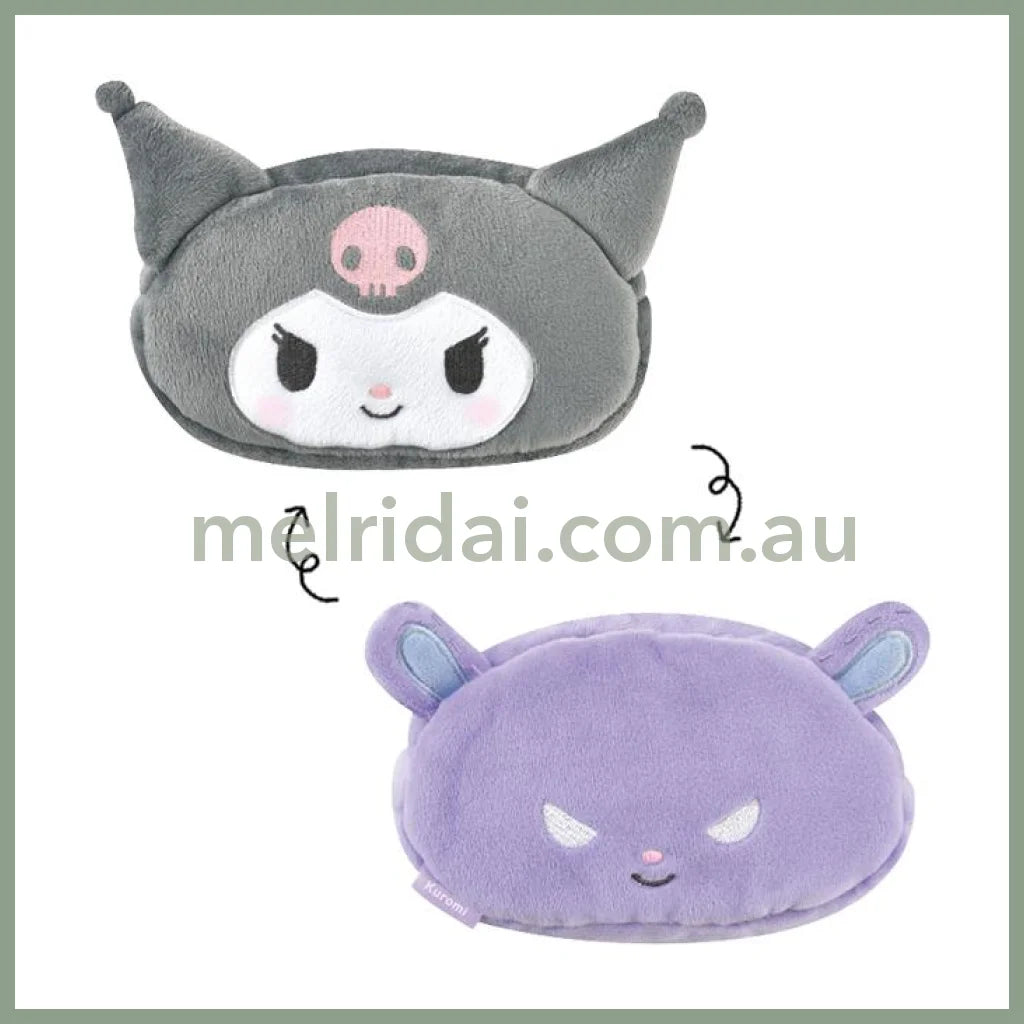 SANRIO | Kuromi & Baku Double Sided Reversible Makeup Pouch Pen/Pencil Case W150×H140×D45mm