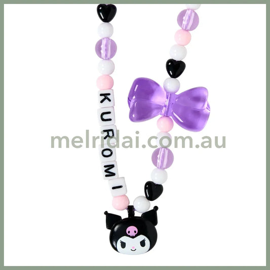 SANRIO | Kuromi Bead Strap with Mascot Phone Strap 50×8×160mm (Ribbon)