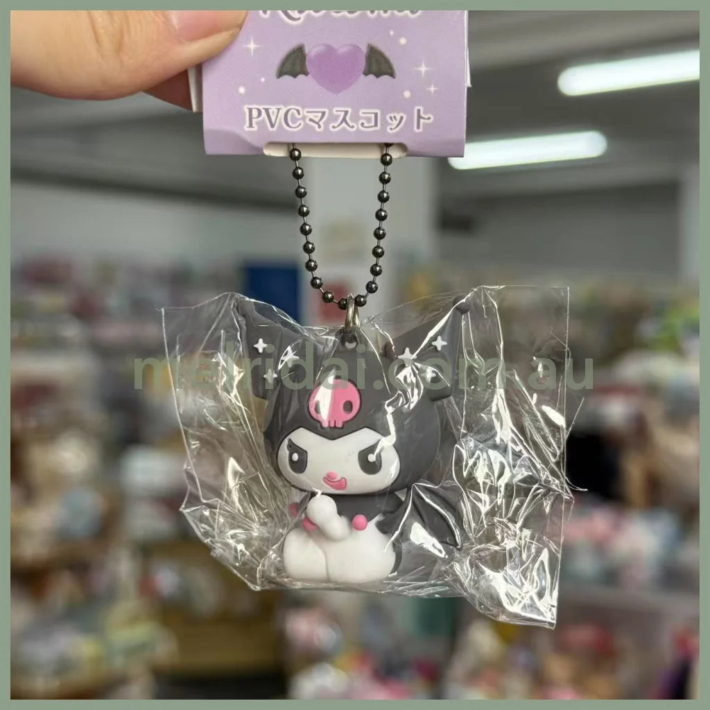 SANRIO | Kuromi Black Mini PVC Mascot 3.7cm x 4.2cm x 2.5cm (Angel and Devil Serie)