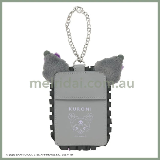 SANRIO | Kuromi Card Case Card Holder Keychain 150×135×25mm (Angel and Little Devil)