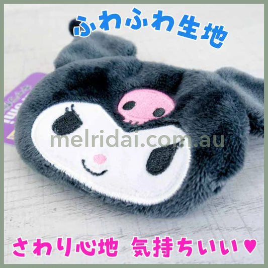 SANRIO | Kuromi Clasp Coin Purse W130×H85×D25mm
