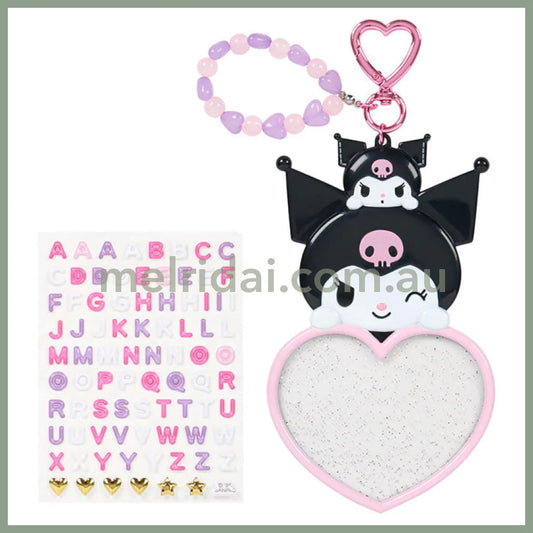 SANRIO | Kuromi Custom Keychain 18.0 x 11.4 x 1.3cm (Character Awards 4th Edition I Love Me Series Part 2)