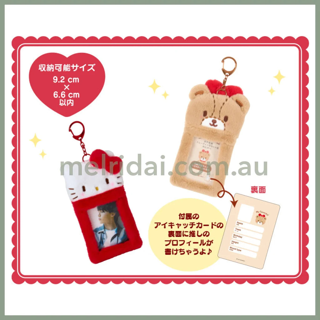 Sanrio | Kuromi Card Holder Keychain Enjoy Idol 9 X 2.5 17 Cm