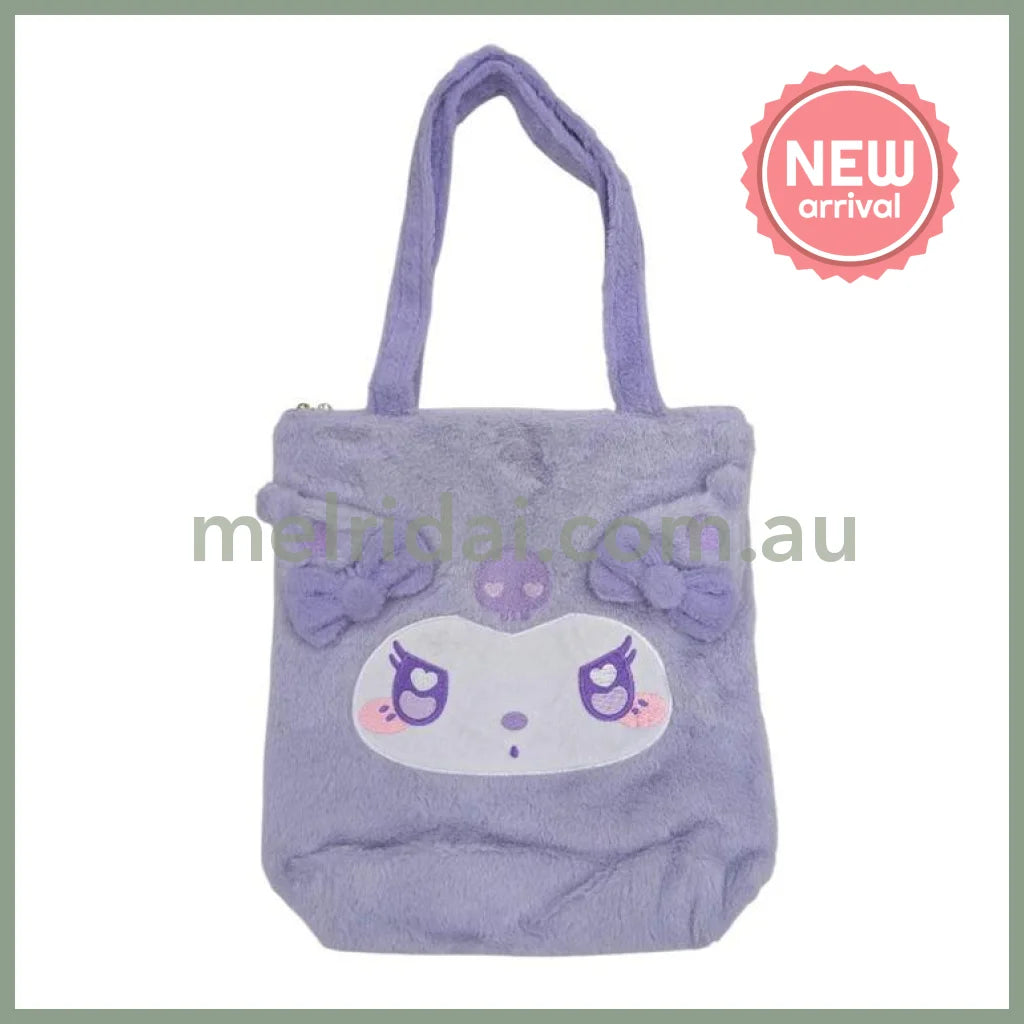 SANRIO | Kuromi Fluffy Soft Fur Tote Bag with Zipper 390x370x115mm