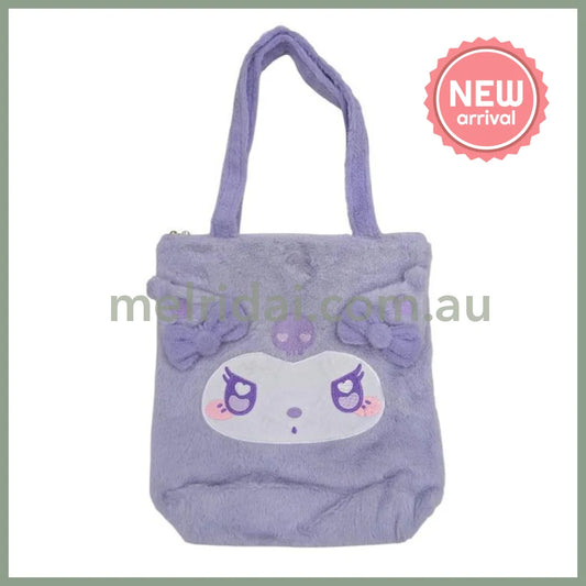SANRIO | Kuromi Fluffy Soft Fur Tote Bag with Zipper 390x370x115mm