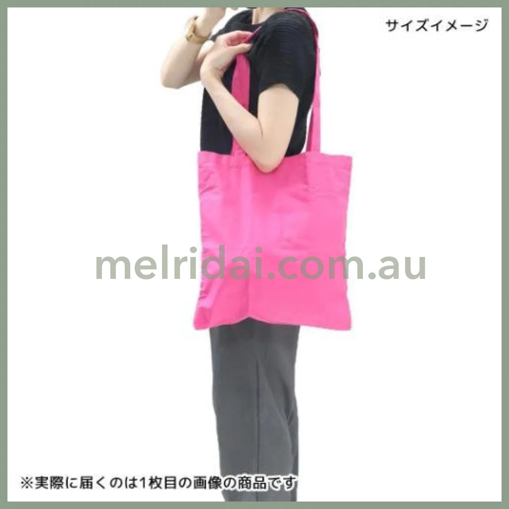 SANRIO | Kuromi Foldable Tote Bag With Pouch Carabiner (Heart pounding Memories Heisei Retro)