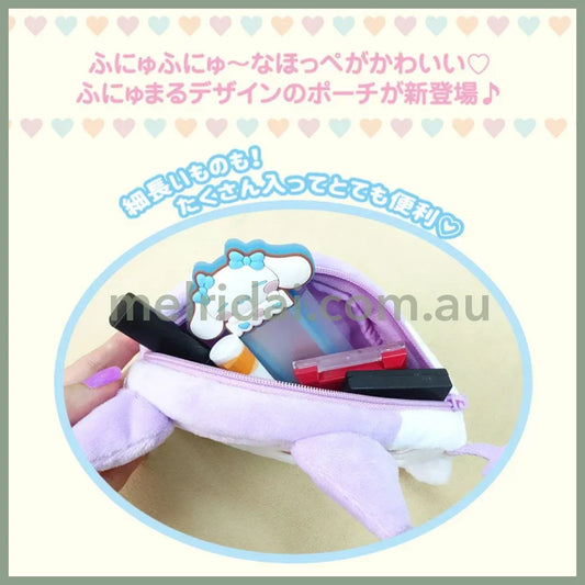 Sanrio | Funyumaru Pouch Cosmetic 4 × 21 13 Cm