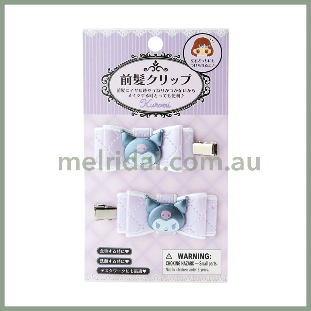 SANRIO | Kuromi Hair Clip 2pcs Set 5 x 2 x 1cm (Quilt Ribbon)