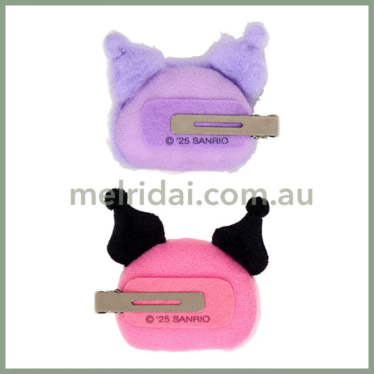 SANRIO | Kuromi Hair Clip Set Each 70×25×55mm Approx. (My Deco Bag)