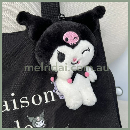 Sanrio | Iroiro Face Tehepero Plush Toys/Keychain /// Wink-Keychain 23*22*11.5Cm