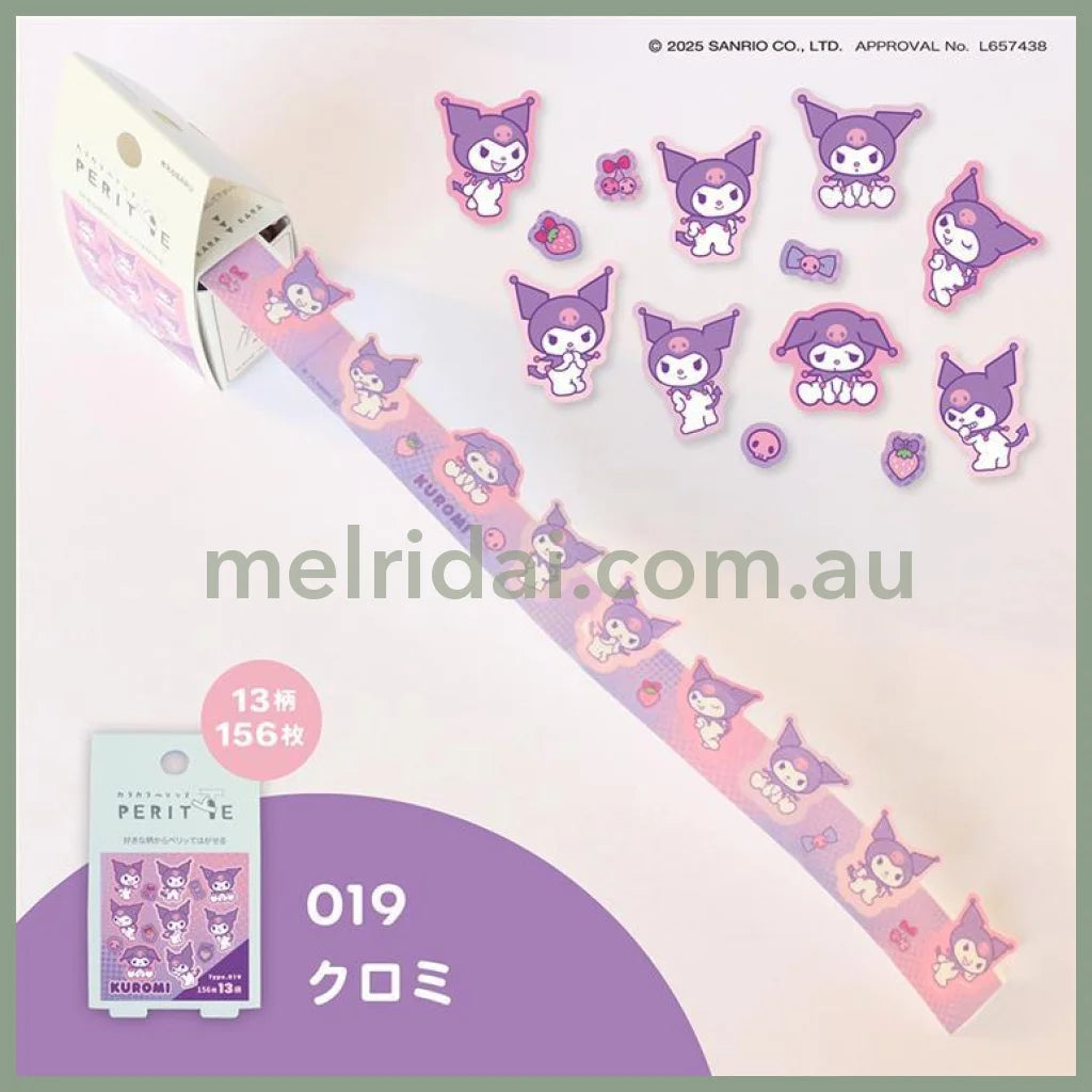 SANRIO | Kuromi Karakara Peritte Roll Sticker 28×47×78mm (8 styles x 12 each = 96 pieces)