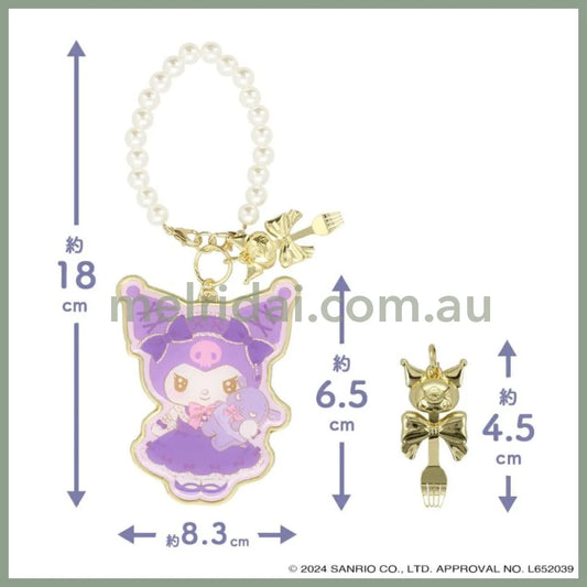 Sanrio | Kuromi Keychain 8.3×0.2×6.5Cm (Lolita)
