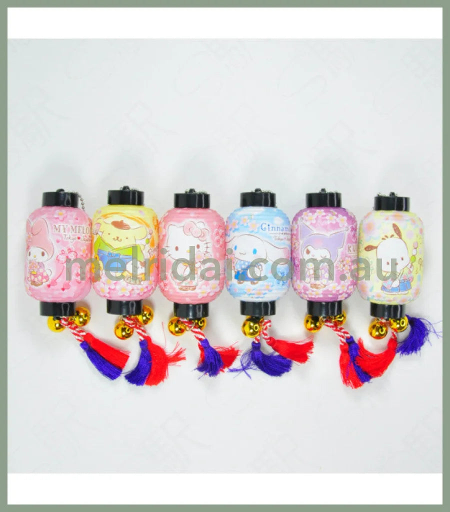 Sanrio | Kuromi Lantern-Shaped Manget Keyring