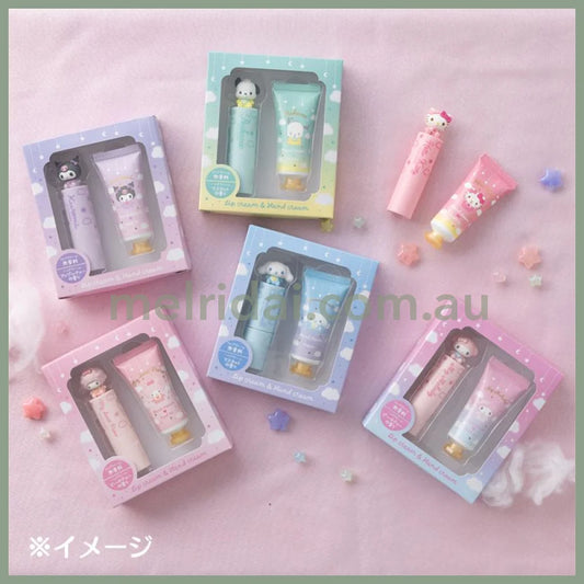 SANRIO | Kuromi Lip Balm (Unscented) & Hand Cream (Apple Tea)