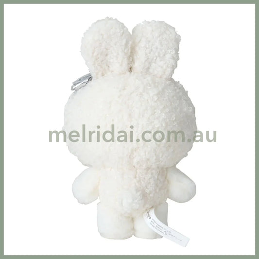 Sanrio | Kuromi Mascot Charm Holder Keychain 17.1 X 11.3 6.4Cm (Fluffy Snow Rabbit)