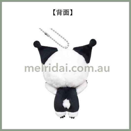 SANRIO | Kuromi Mascot Holder Bag Charm Plush Keychain 115×85×72mm (Cheers Banzai Series)