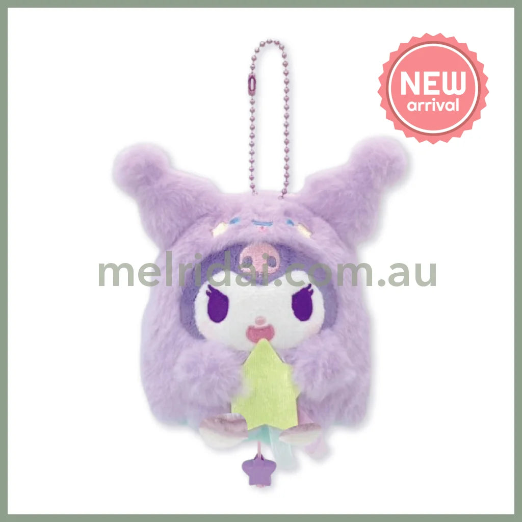 SANRIO | Kuromi Mascot Holder Bag Charm Plush Keychain 120×125×80mm (Halloween Starry Ghost)
