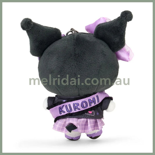 Sanrio | Kuromi Mascot Holder Plush Keychain Bag Charm 16.5 x 12.5 x 6.6cm (Academy Kirameki Festival / School Festival)