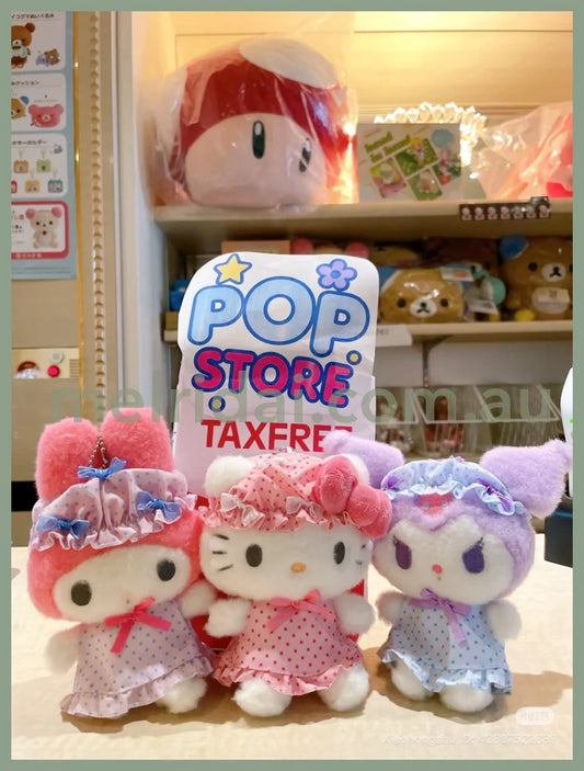 SANRIO | Kuromi Mascot Holder Plush Keychain Bag Charm H15×W13×D9.5cm (Nightcap Ribbon)