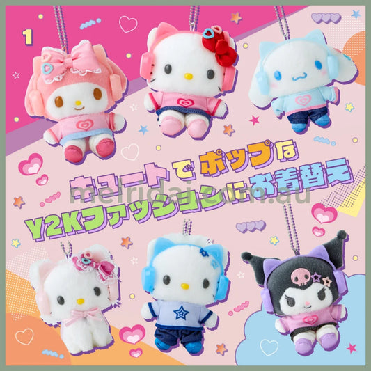 Sanrio | Kuromi Mascot Holderplush Keychain 11×6×13Cm (Our Heisei Pops)
