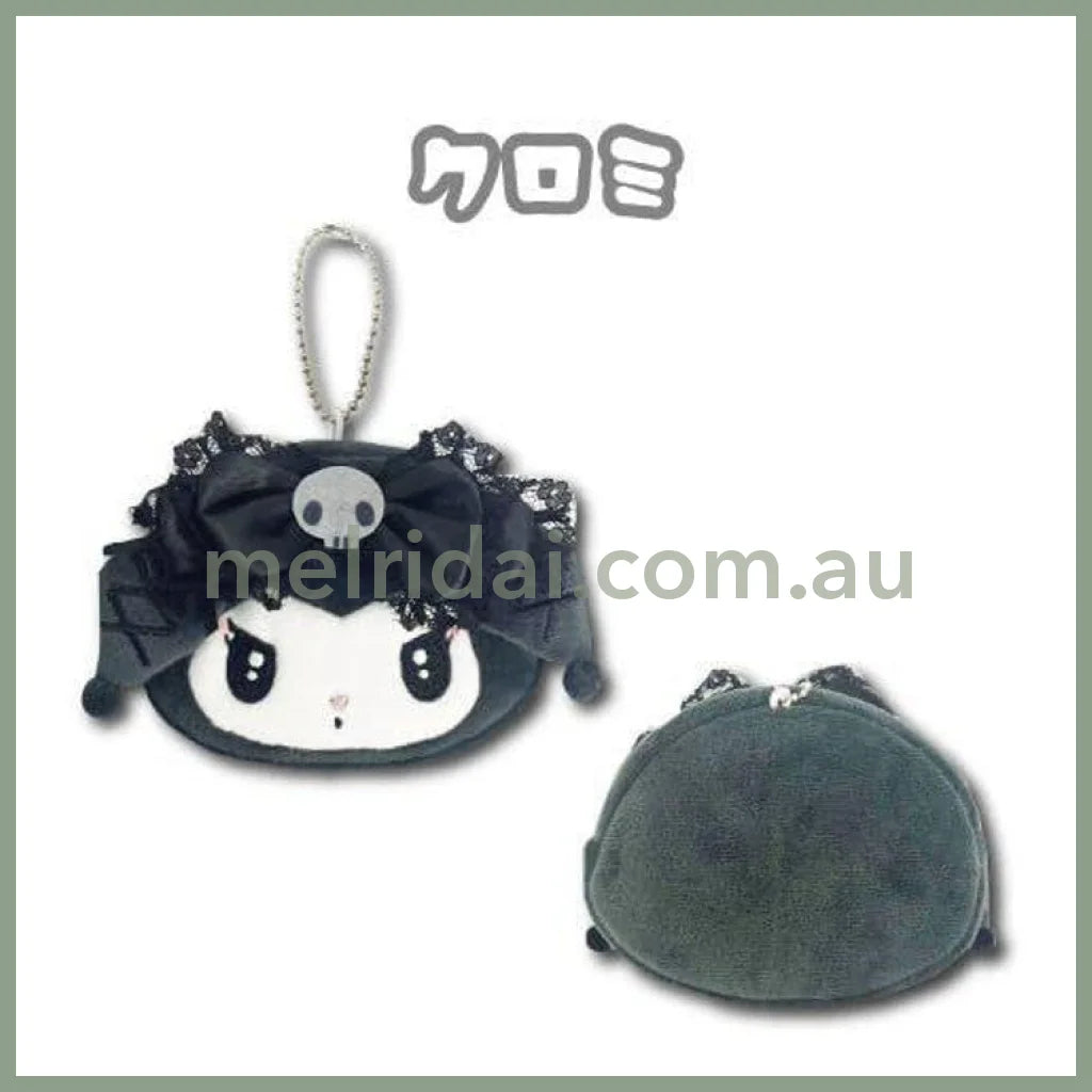 SANRIO | Kuromi Mini Face Pouch 40 x 120 x 90mm (Meroclo)