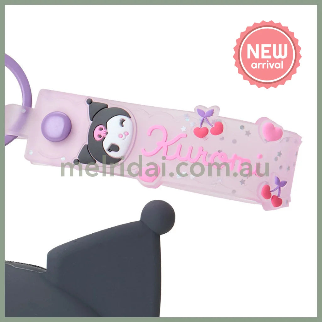 SANRIO | Kuromi Mini Silicone Pouch Keychain Bag Charm 108×46×90mm (My Deco Bag)