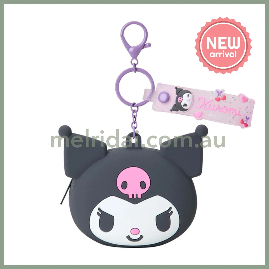 SANRIO | Kuromi Mini Silicone Pouch Keychain Bag Charm 108×46×90mm (My Deco Bag)