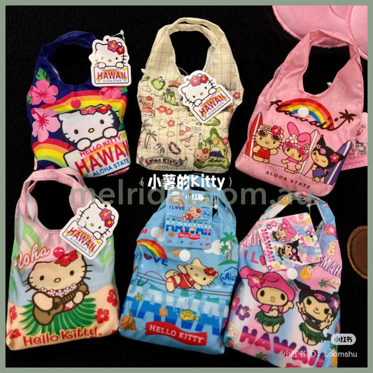 Sanrio | Kuromi & My Melody Hawaii Foldable Eco Bag Set