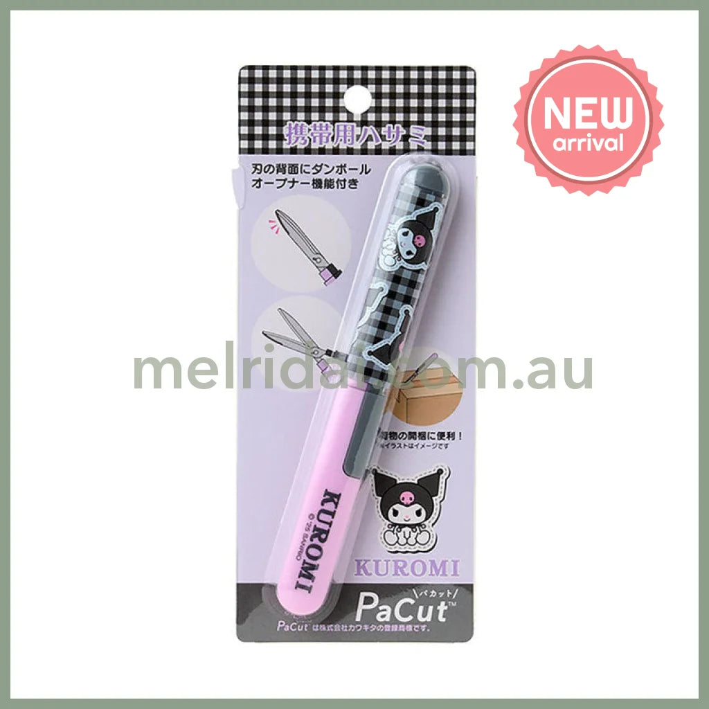 SANRIO | Kuromi PaCut Pen shaped Portable Scissors 15×12×135mm