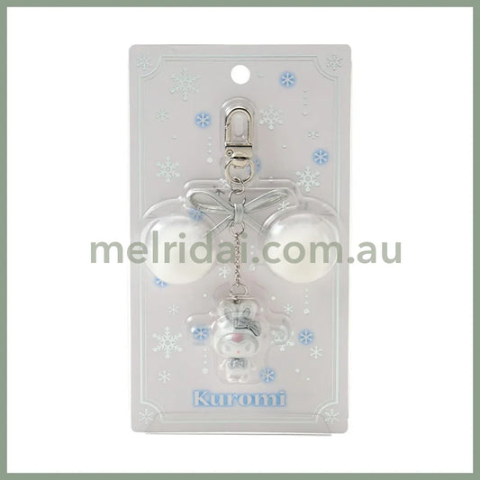 Sanrio | Kuromi Phone Charm Keychain 9.3×2.5×17Cm (Fluffy Snow Rabbit)