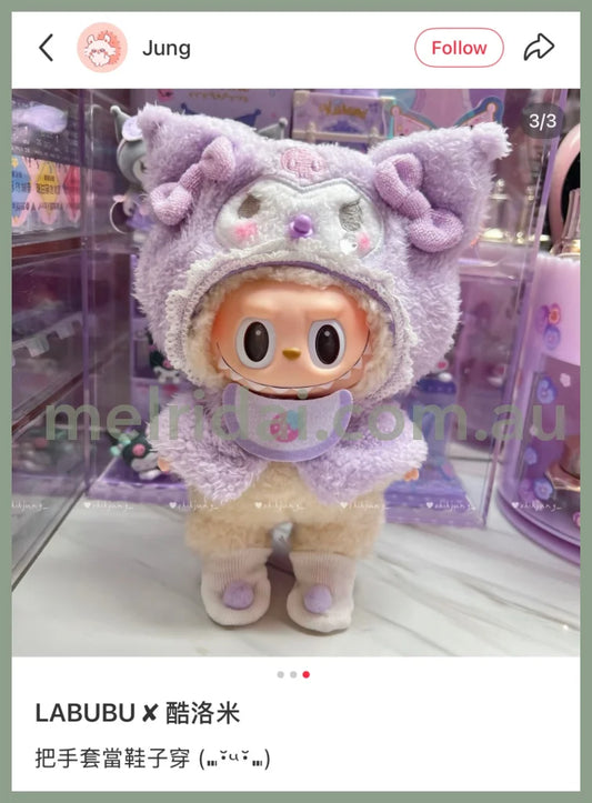 SANRIO | Kuromi Plush Costume 19×1.5×19.5cm (Enjoy Idol)