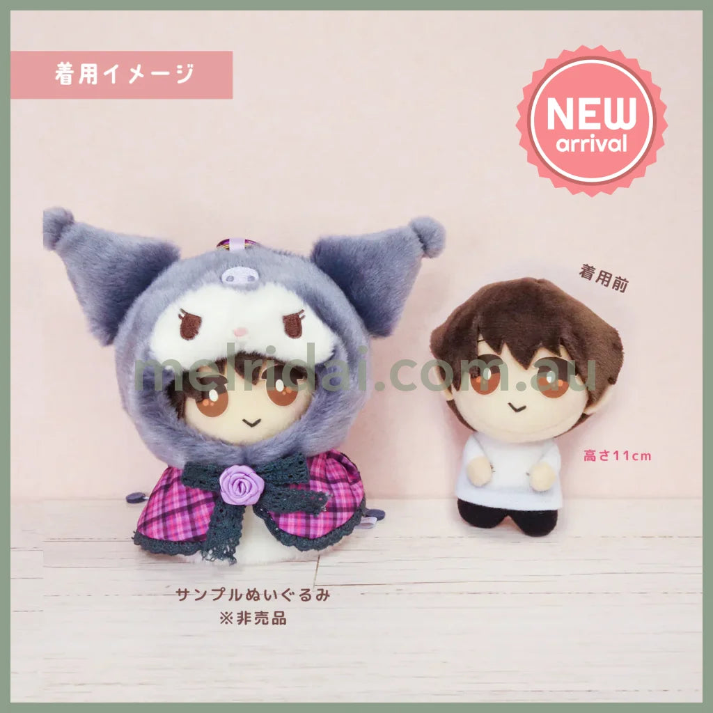 SANRIO | Kuromi Plush Costumer Outing Keychain Bag Charm 15cm Approx.