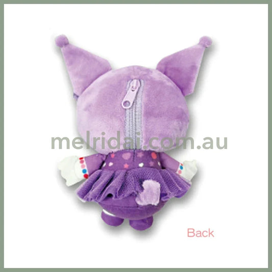 SANRIO | Kuromi Plush Keychain Bag Charm Mascot Holder 150 x 100mm (Decora)