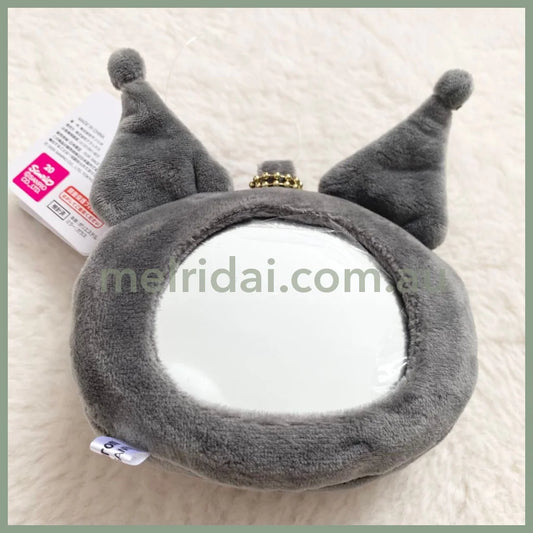 SANRIO | Kuromi Plush Mirror Keychain Bag Charm 100x90x55mm (Tanned Nostalgic 90s Hibiscus)