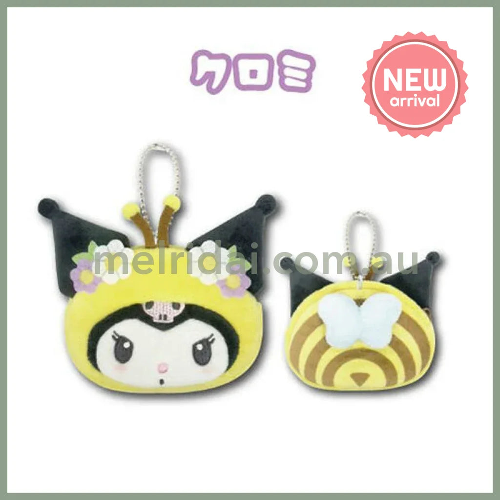 SANRIO | Kuromi Pouch Holder Plush Keychain Bag Charm 12 x 8 x 2 cm (Bee)