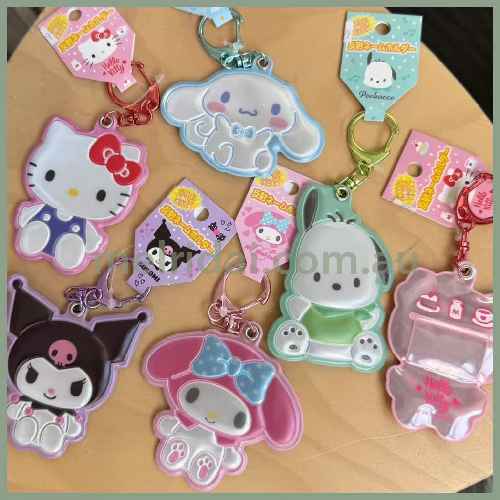 Sanrio | Kuromi Reflective Key Holder Keychain 6×0.5×9Cm