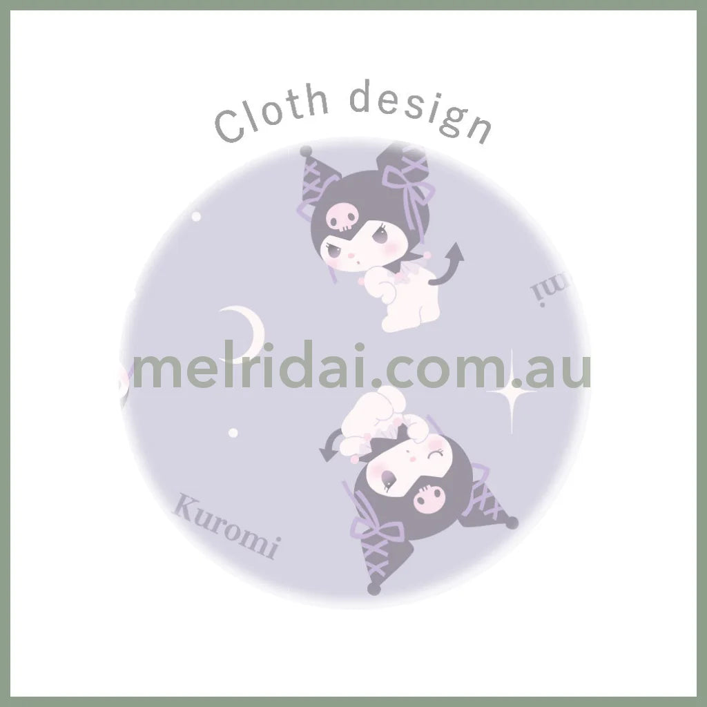 SANRIO | Kuromi Ribbon Layered Scrunchie Hair Accessory H108×W108mm (Balletcore)